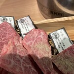 焼肉のいとう - 肉札