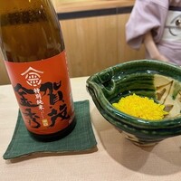 澤田 - 