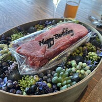 THE KINTAN STEAK - 