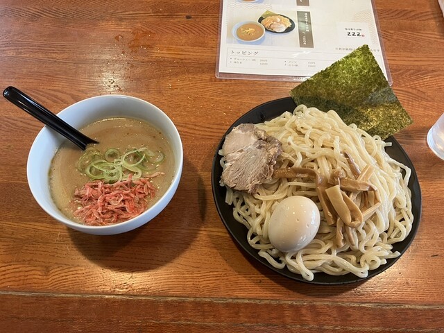 路地裏つけ麺zzz