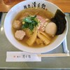 麺匠 清兵衛 下赤坂店