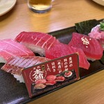スシロー - 料理写真:豊洲 天然本鮪6貫盛り