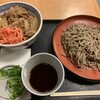 そば処吉野家 足柄サービスエリア下り店
