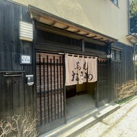 蕎麦おさめ - 