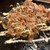 深川三久本店 - 料理写真: