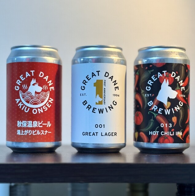 GREAT DANE BREWING（グレート デーン ブリューイング） - 仙台市太白区その他（ビアバー）の写真