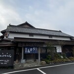 ヨコクラうどん - 