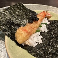 天冨良 よこ田 - 