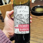 ミアスタンド - エチケット(2/15)