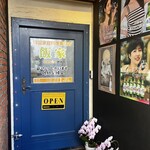 韓国家庭料理専門店 飯家 - 