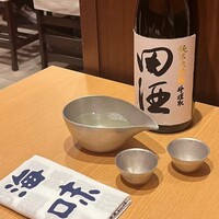銀座 海味 - 
