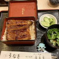 満寿家 - オープン