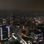 YOKOHAMA ROYAL PARK HOTEL - 