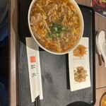 口福吉祥 喜喜龍 - 