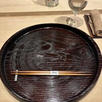 日本料理 研野 - 