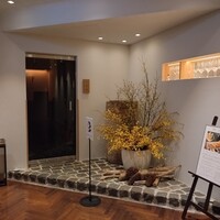 銀座 六覺燈 銀座店  - 