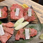 甲州精肉酒臓 - 肉盛り合わせ