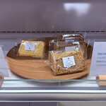 普賢寺ふれあいの駅 - 