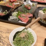 甲州精肉酒臓 - 刻みネギ