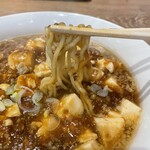 らぁめん空海 - 