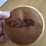 メゾン シーラカンス - シーラカンスドラヤキに、シーラカンスの刻印