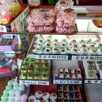 セキネ和菓子店 - 