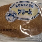 株式会社ますや食品 - 