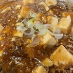 らぁめん空海 - 