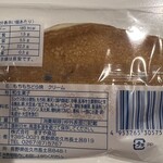 株式会社ますや食品 - 