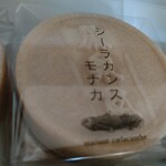 メゾン シーラカンス - 念願のシーラカンスモナカ！