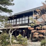 初代 伝五郎 - 外観