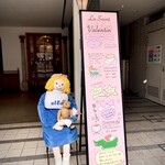 OLGA LE BON BON DONUTS - 