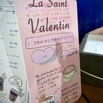 OLGA LE BON BON DONUTS - 