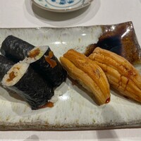一㐂 - 