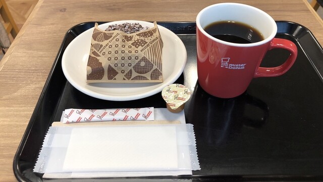 mister Donut Fukai Ekimae Shoppu