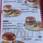 ブラザーズ - メニュー