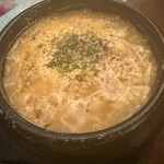 ひごの屋 - 