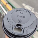 フワッティー カフェ - 