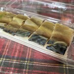 ばってら 福 - 