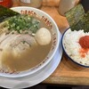 たまがった  横浜西口店