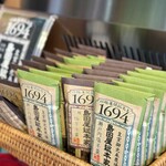 おやつの寅一 - 