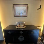 阿闍梨餅本舗 京菓子司 満月 - 