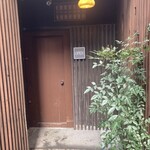 ラーメン・豚足 太吉 - 入口です！