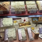 阿闍梨餅本舗 京菓子司 満月 - 