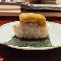 鮨 在 - 