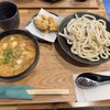 武蔵野うどん 松