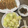 大阪餃子専門店よしこ 五反田本店