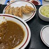 みよしの 南郷20丁目店
