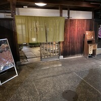 京都つゆしゃぶCHIRIRI 本店 - 
