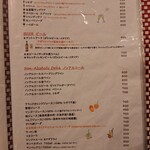 ラ・ピッコラ・ターヴォラ - 